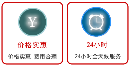 临夏县汽车中途送油救援电话 临夏县汽车中途送油救援电话